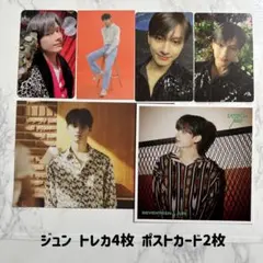 セブチ ジュン トレカ まとめ売り SEVENTEEN