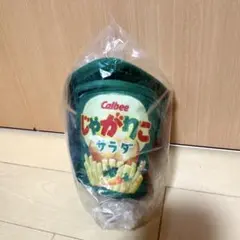 Calbee じゃがりこ ショルダーバッグ 2022