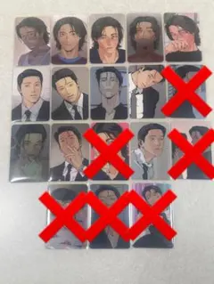 韓国BL 主の平和 トレカ セット ③ 韓国BL 主の平和 特典 トレカの通販はau PAY マーケット - 輸入雑貨の