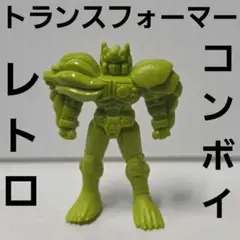 2025年最新】ビーストフォーマー 消しゴムの人気アイテム - メルカリ