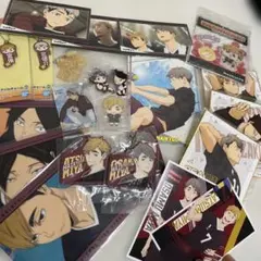 ハイキュー　稲荷崎　23点まとめ売り