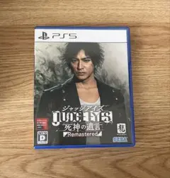 ジャッジアイズ：死神の遺言 Remastered PS5