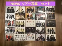2026年最新】NEWSツアーグッズの人気アイテム - メルカリ