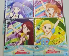 アイカツ　一番くじ　サイン入りアイドルボード　まとめ売り
