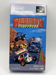 ひ*の様 スーパーファミコン ワイルドトラックス WILDTRAX 箱説操作カー