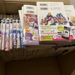 マギ＋シンドバッドの冒険全巻セット マギ1〜37巻＋シンドバッドの冒険18 冊