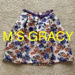 エムズグレイシー　花柄スカート