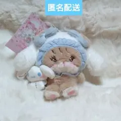 サンリオシナモロールmikko マスコットホルダーラテ