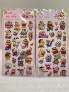 sakura.様 リクエスト 2点 まとめ商品