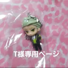 ツイステ スイングマスコットvol.4