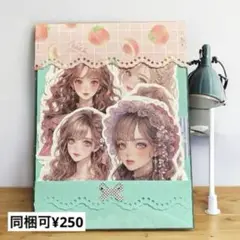 【切抜きコラージュ素材⑨】コラージュ　おすそ分け　切抜き　キレイなお姉さん