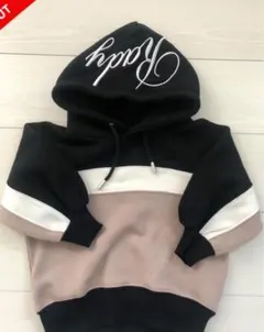 ちびRady バイカラーパーカー