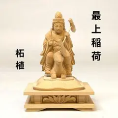 Item thumbnail for item 036d8688-1b83-46ba-ba9d-84315692e5aa