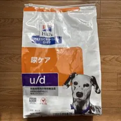 ヒルズ　Hill's u/d 療法食 3kg ×2袋 ヒルズ 食事療法食 犬用 u/d ユーディー 尿ケア ドライ 3kg | ペットゴー