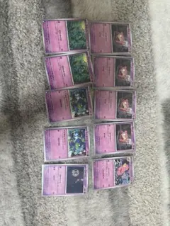 ポケモンカード まとめ売り ヤドン,ダダリン、カゲボウズ、ヨマワル、ヤドランのサムネイル