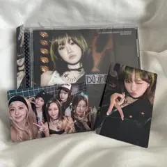 Le Sserafim DIFFERENT ソロジャケット盤　チェウォン