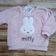 ミッフィー トレーナー 80