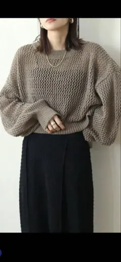 ノアル　メッシュショートプルオーバー　コーヒー