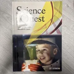 未来科学への誘い　Science quest