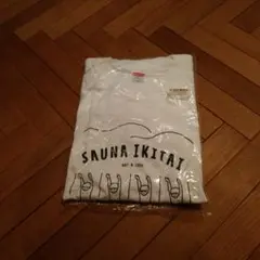 SAUNA IKITAI Tシャツ熱波うける君 XXL