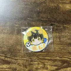 たまご様 リクエスト 5点 まとめ商品