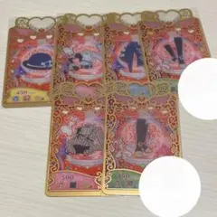 ワッチャプリマジ ブリティッシュジェントル