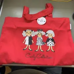 Curly Collection トートバッグ 赤