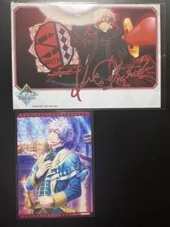 黒崎蘭丸 うたプリ タブナイ ビジュコレ