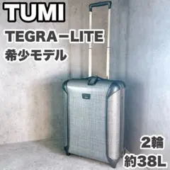 TUMI トゥミ　キャリーケース　外装ハード　テグラライト　2輪　38L 楽天市場】【P10倍☆10/1限定】トゥミ キャリーケース TUMI