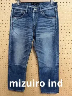 お値下げ‼️mizuiroind(ミズイロインド)　4/5 レングスデニム　日本製のサムネイル