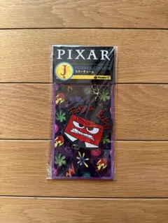 PIXAR 2025 ハッピーくじ J賞 ラバーチャーム　イカリ