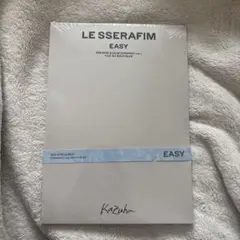 lesserafim easy カズハ　未開封　アルバム
