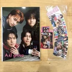 Aぇ! group カレンダー 特典