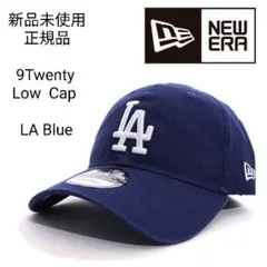 新品未使用 ニューエラ ローキャップ LAドジャース 青 国内正規品 大谷翔平