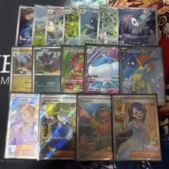 ヨ*ト様 ポケモンカード SR AR マスボ まとめ売り 16枚セット