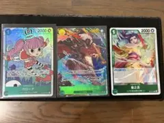 ペローナ SR OP12-034 緑ミホークデッキパーツ - メルカリ