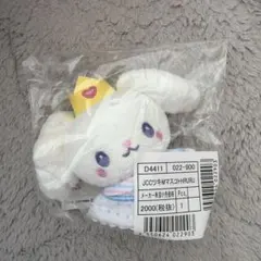 JOCHUM RURUキャンディデザインシリーズ マスコットホルダー