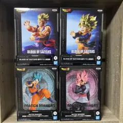 ドラゴンボール 最新プライズフィギュア 4体セット