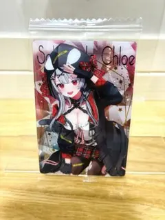 ホロライブ ウエハース2 沙花叉クロヱ　カード