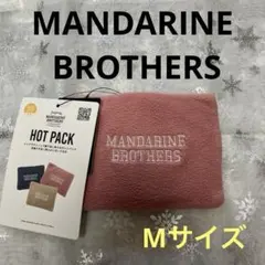 さっちゃまん様 リクエスト 2点 まとめ商品