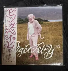 pigbaby BIG LOVE RECORDS 限定盤 - メルカリ