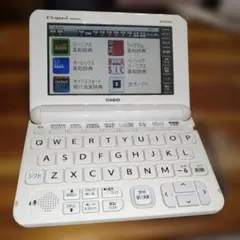 Item thumbnail for item 34351e6a-7ed2-4fef-a139-4b8b1709cd3a