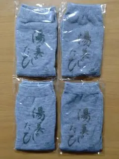 Item thumbnail for item b38d9298-6692-4d1f-8c83-0db446e7e2b8