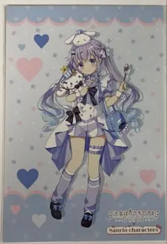 ラスト2点　ごちうさ ご注文はうさぎですか？ サンリオ 特典 ポストカード チノ
