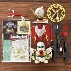 Item thumbnail for item 0b142a97-e955-47bc-8f24-1b9bfbf9eba0