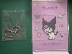 サンリオ クリアカードキーホルダー【クロミ】