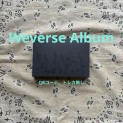 AgustD SUGA D-DAY weverse album
