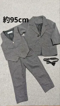 七五三　結婚式キッズ スーツセット グレー 90〜95cm