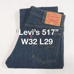 Levi'sリーバイス 517 ブーツカット W32 L29 米国流通モデルのサムネイル