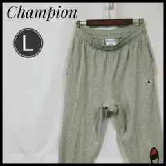 チャンピオン　薄生地　Championロゴ　L　ロングパンツ　デカロゴ　メンズ
